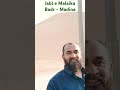 Jabl e Malaika