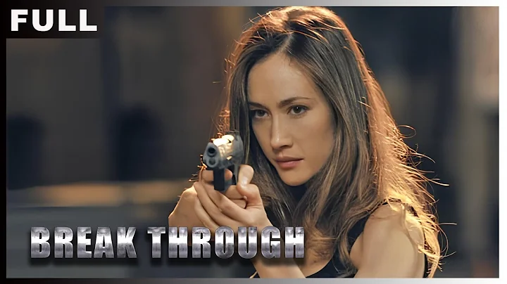 Break Through | Crime Action Revenge | Chinese Movie 2023 | Wolf Theater - DayDayNews