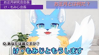 ことし最後の配信やりたいふりーだむ！！