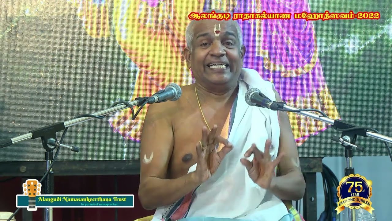 184 - Part 03/04 | Siriyana Sindhiyadhan | Trichy Sri Kalyanarama Bhagavathar | Alangudi 2022