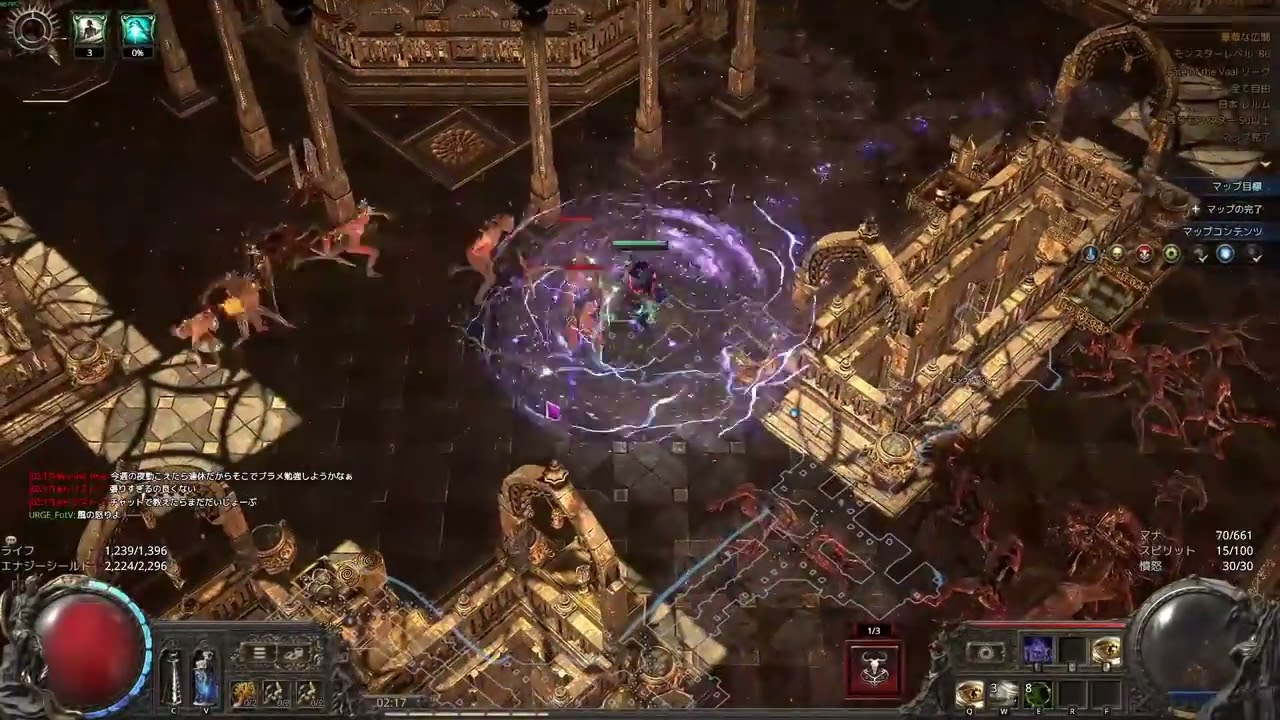 [PoE2 0.4] Ritualist twister build T15 map