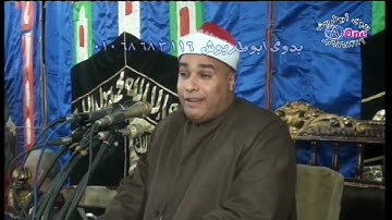 الشيخ محمود البدرى - سورة القدر - سورة الكوثر/ الذكرى السنوية الأولى على وفاة المرحوم مختارعبدالرحيم