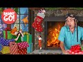 Danny go christmas yule log  1hour crackling fireplace w relaxing music
