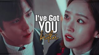 Joo Seok Hoon✘Joo Seok kyung ||I've got you brother|| The Penthouse