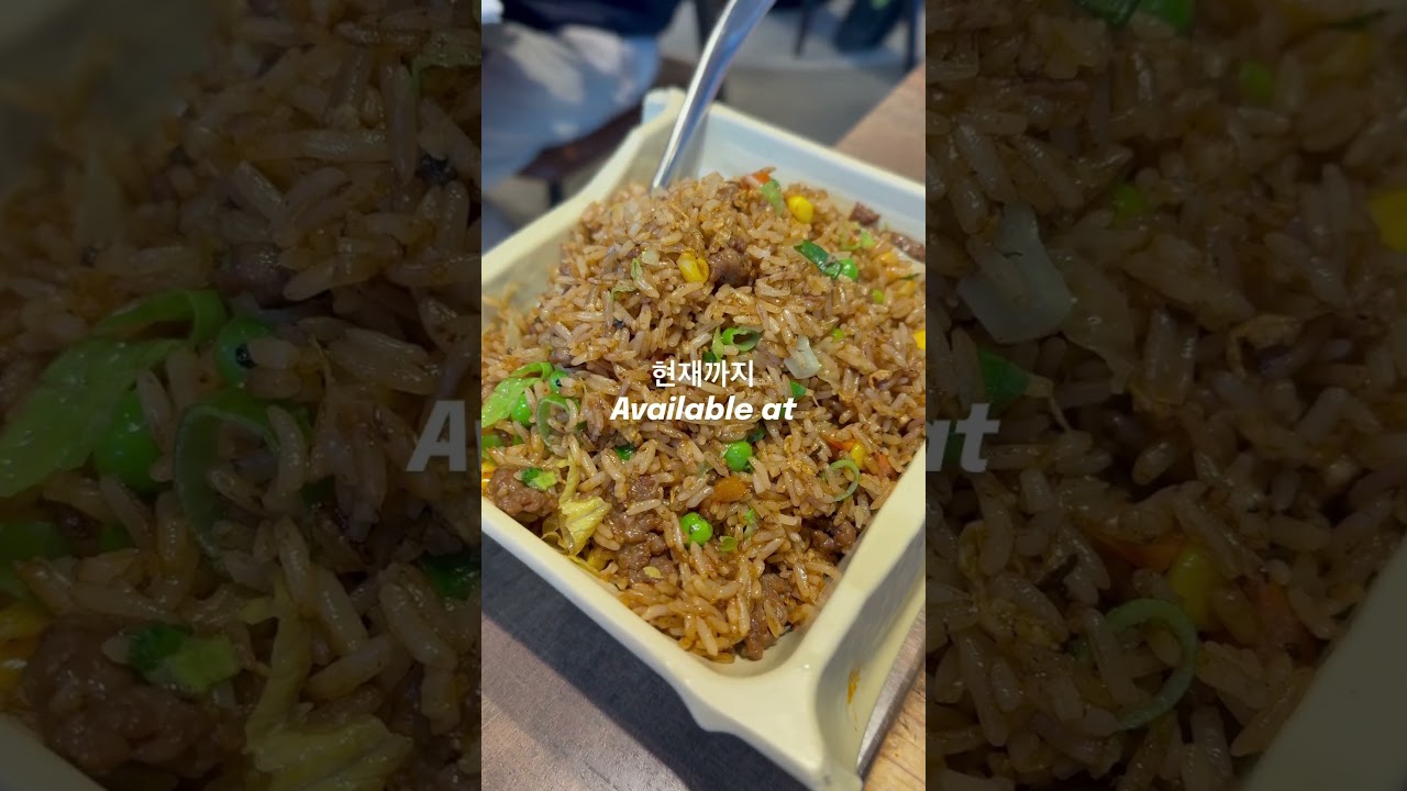 중국인도 인정한 중식 프랜차이즈 맛집 | Mr Stonebowl | 시드니 | Sydney