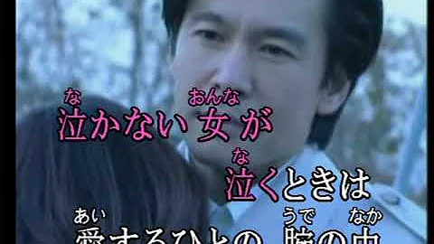 تحميل 夜桜蝶々 あさみちゆき Cover 隠岐せつこ تحميل 夜桜蝶々 あさみちゆき Cover 隠岐せつこ