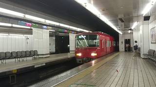 3704F×3532F 急行岐阜行き 名古屋駅到着!
