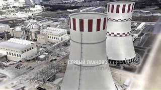 Первый планово-предупредительный ремонт инновационного энергоблока №6 Нововоронежской АЭС