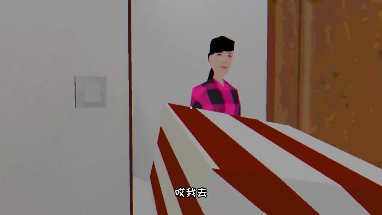 寧靜的夜晚 一款拒絕霸凌的游戲，很有意義的校園拒絕霸凌的游戲 