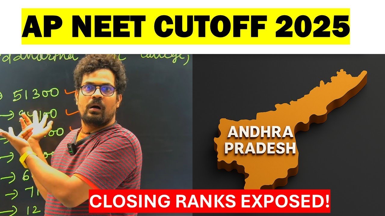 Проходные баллы NEET 2025 в Андхра-Прадеше 📉 | Полный список проходных баллов для поступления на ...