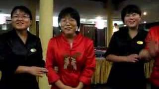 Joyeux Anniversaire Version Chinoise Joyeux Anniversaire Version Chinoise