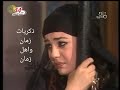 الليل والقمر عمرفتحي وشريهان يا حار قلبي الليل والقمر عمرفتحي وشريهان يا حار قلبي