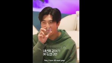 석진형이랑 9개월동안 동갑이예요.