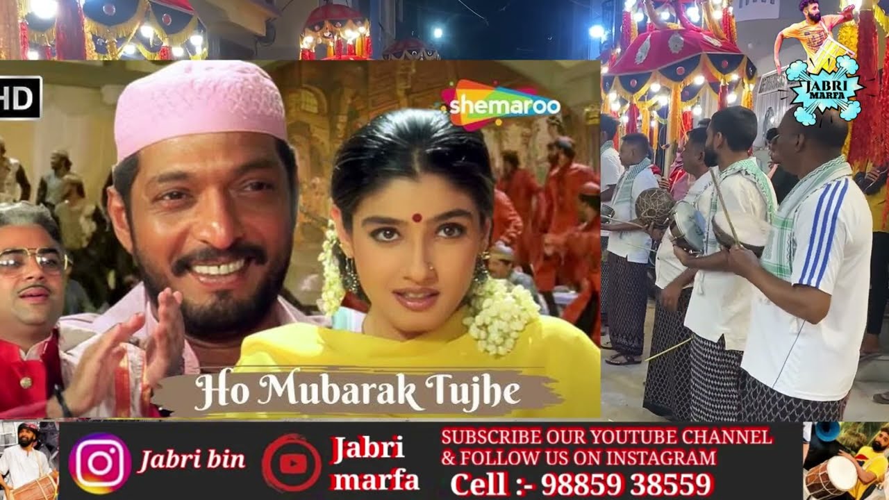 #Jabri Marfa|Ho Mubarak Tujhe Humnava MilGaya|Cont:9885938559#useheadphones