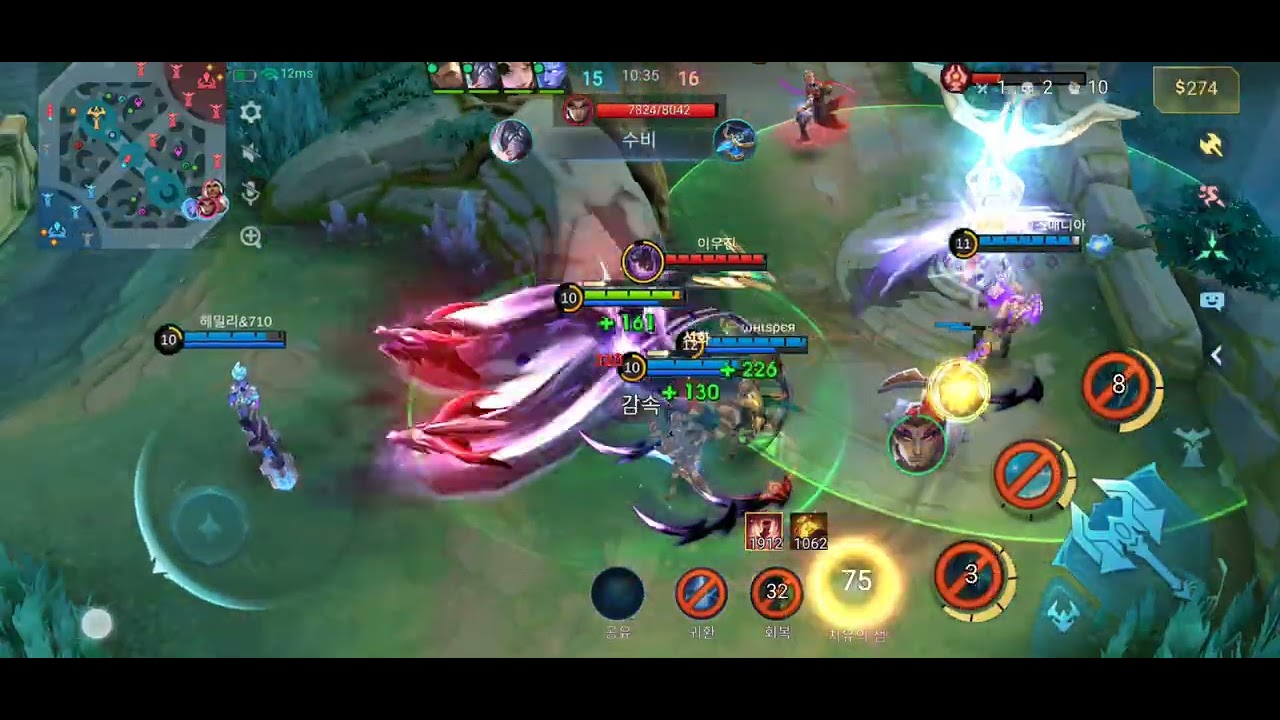 #mvp rm Floryn Khaleed 플로린 칼리드 튤립압수가 아니고 틀니압수라고 왜 자꾸 잘못 듣는거야 베누스타 모바일레전드 39 Legend #mlbb 