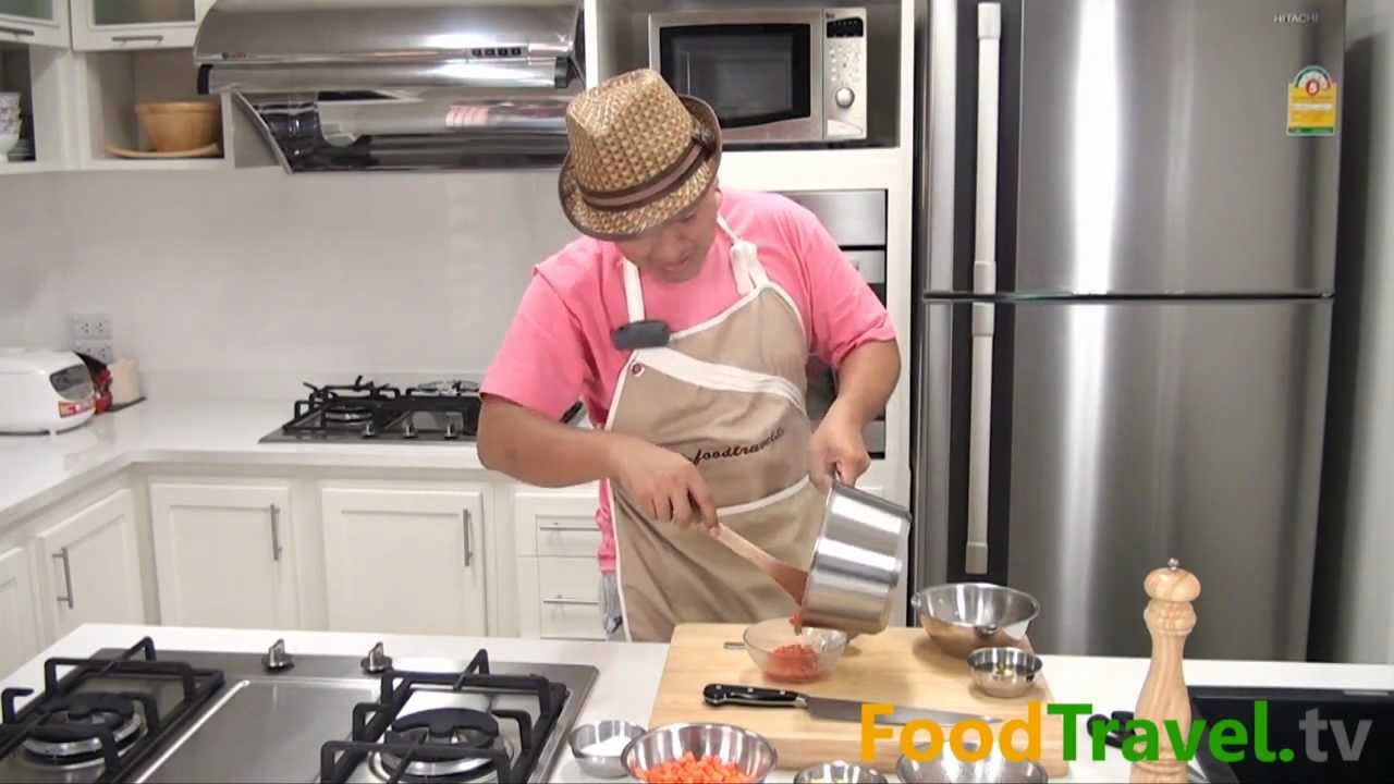 ซอสพาสต้า (ซอสมะเขือเทศ) Tomato Pasta Sauce