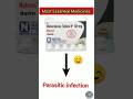 Most Essential Medicines uses [ 46/75 Hard Challenge ] #shorts #medicine #pharmcist