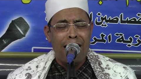 القارئ الشيخ/ايمن عبدالله حسن تسجيلات قناة العوضي 01224675000