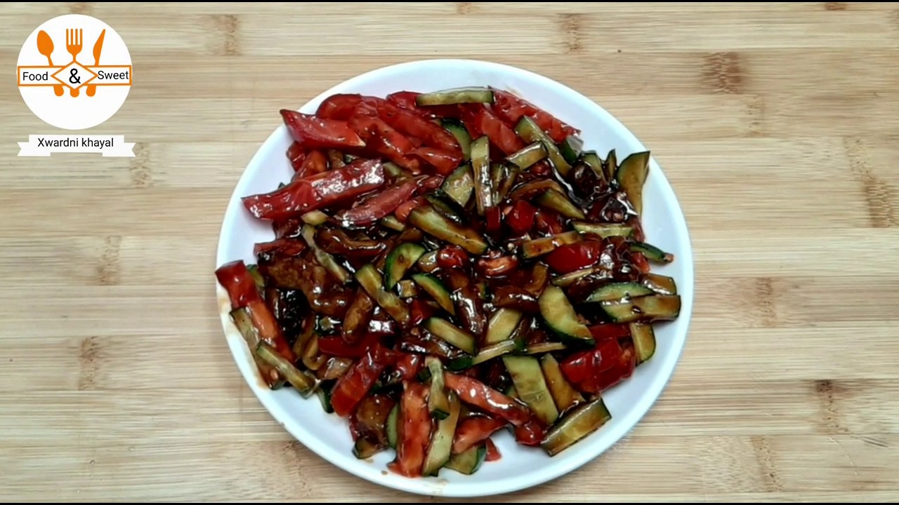 شێوازی دروستکردنی موقەبیلاتی باینجان بۆ مانگی پیرۆزی رەمەزان