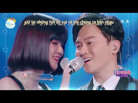 [Vietsub] Năm Tháng Như Bài Ca (岁月如歌) - Trương Trí Lâm (张智霖)  và thí sinh - Come Sing with Me SS2