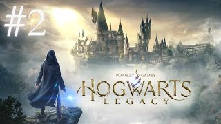 YENİ ASAMIZ ŞEKİL - HOGWARTS LEGACY TÜRKÇE BÖLÜM 2