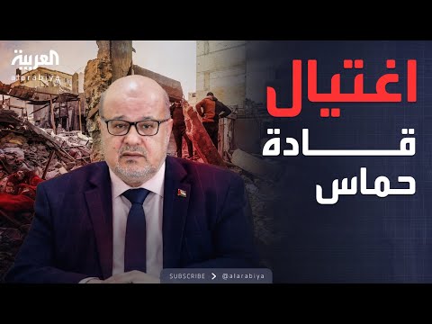 ضربة دقيقة مقتل قيادات بارزة في حركة حماس بقطاع غزة