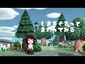 島を一周して、島全体の整備の進捗を紹介/住宅街完成/3つの小さなガーデンカフェ/果樹園【あつもりゆっくり実況】