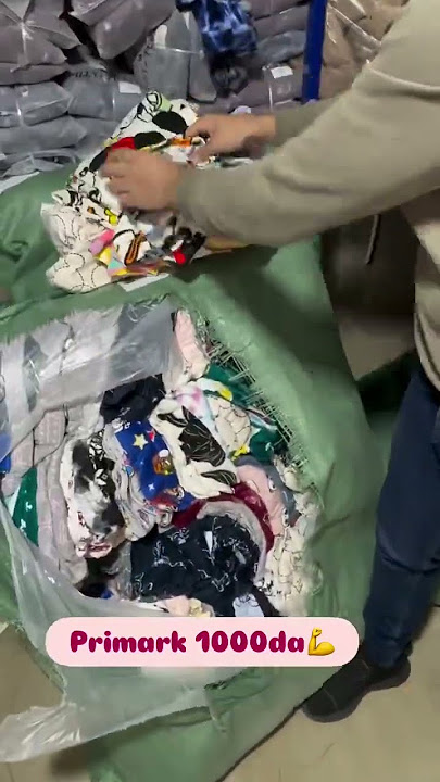 ☎️0550564485🌺محل Zinou mode في الجزائر العاصمة #fashion#جديد #ملابس #النساء