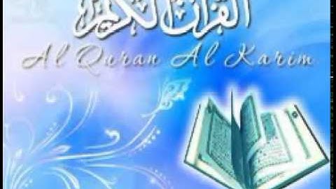 23 سورة المؤمنون - كاملة - أحمد العجمي - sourate al mouminoune-ahmed al ajmi