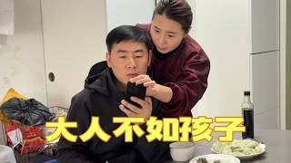 20260413-姐夫网购不明白被吐槽，还没有孩子弄得明白。