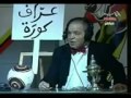أقوى تفريكة من نصر الدين عالمنتخب