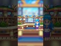 さくま最短で終了 さくま最短で終了