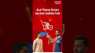 AePS: Face Scan aur Fingerprint dono se Cash Transaction.