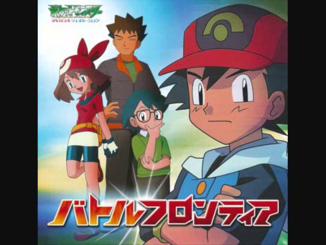 Pokémon Anime Song - Battle Frontier class=