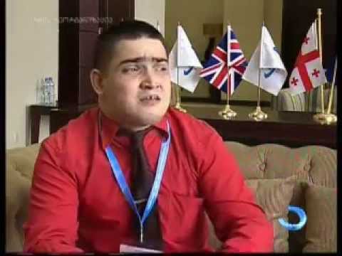 ა(ა) იპ  \"შშმპ უფლებებისთვის\" და \"აკადემიური განვითარების საერთაშორისო ინსტიტუტს\" შორის