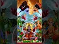 मेरे मन में भी शिव 🔱 #trendingshorts #mahadev