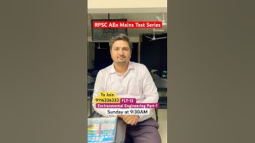 RPSC AEn Offline Test Series | SaSuTi By Dushyant Sir #rpscaen