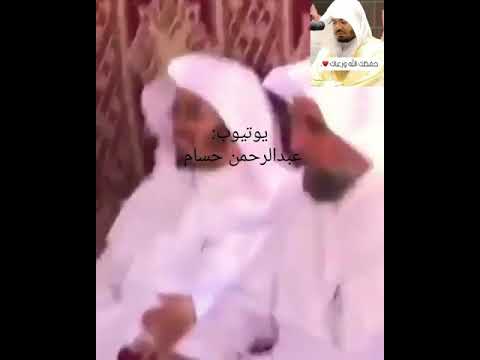 مقطع نادر يجمع د ياسرالدوسري والشيخ خالد الجليل