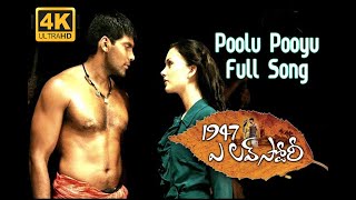 Poolu Pooyu Tharunam 4K Video Song 1947 A Love Story Uhdtelugu Arya, Amy Jackson