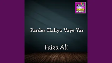 Pardes Haliyo Vaye Yar