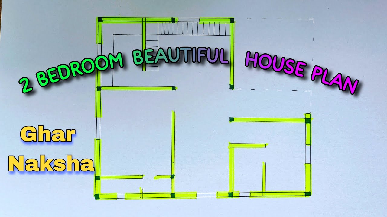 2 bedroom beautiful house plan with portico 2 kamra ka Ghar Naksha