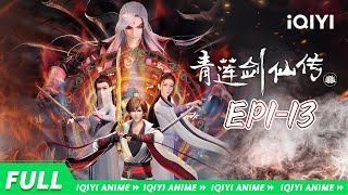 'Legend of Lotus Sword Fairy' EP113 Collection【Subscribe to watch latest】