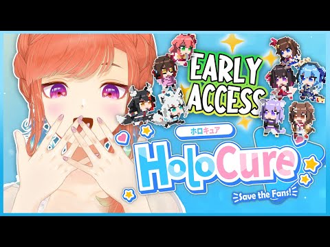 【HOLOCURE】NEW UPDATE EARLY ACCESS !!! #kfp #キアライブ