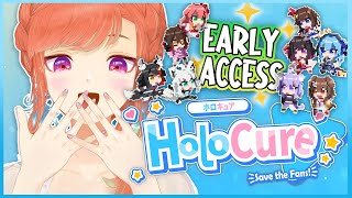 【HOLOCURE】NEW UPDATE EARLY ACCESS !!! #kfp #キアライブ