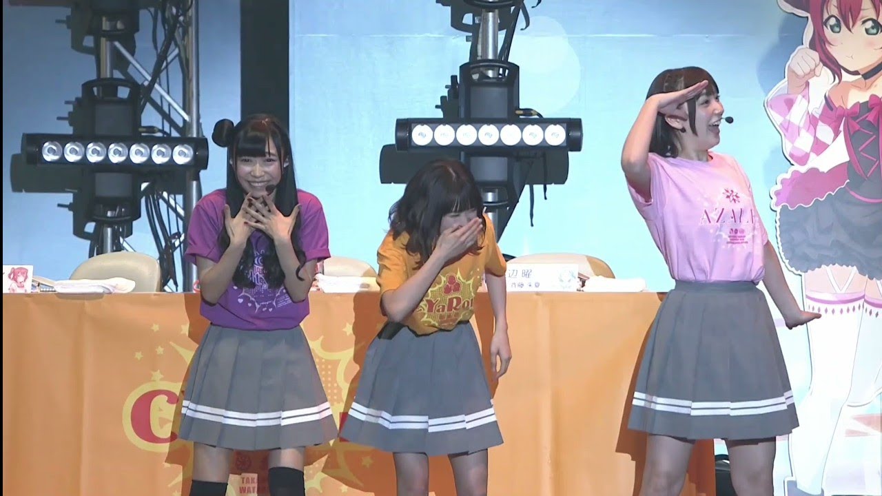 CYaRon Character Changing [Eng Sub]