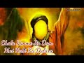 Ali fatima ki nigahon tara what's app status Whatsapp Status Video Download Free