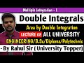 Double Integrals Lecture 08 Area By Double Integration Engineering Mathematics PRADEEP GIRI SIR