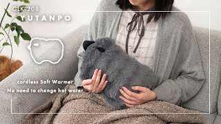 1年保証付き] 湯たんぽ 充電式 ゆたんぽ 蓄電 蓄熱充電 お湯不要