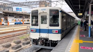 春日部駅にて、東武8000系8192編成 出発シーン