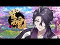 【雀魂】はじめての雀魂【にじさんじ】